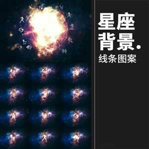 从星盘来看你的事业成就-神算网(从星盘看事业发展方向)