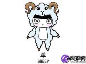 天秤座属羊人2017年运势(天秤座属羊人2017年运势如何)