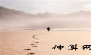 易经翻译及全文(易经翻译及全文解释)