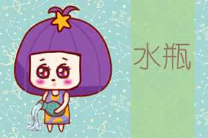 可惜(可惜没如果)