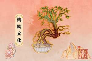 正月十四点长夜灯守财神(正月十四点长夜灯守财神好吗)