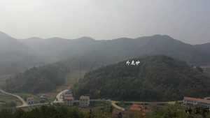风水阴宅向山七星伴月(阴宅七星伴月出什么后人)