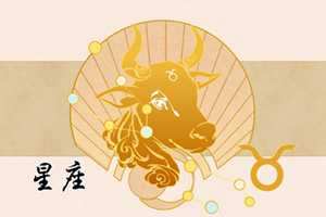 晦暗不明(晦暗不明)
