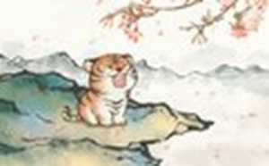 属虎的人不能戴黄金吗(属虎的人不能戴黄金吗)