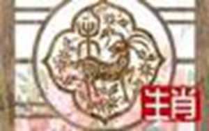 1991年属羊有几次劫难(1991年属羊有几次婚姻)