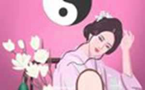 易经关于财富的卦(易经关于财富的卦象有哪些)