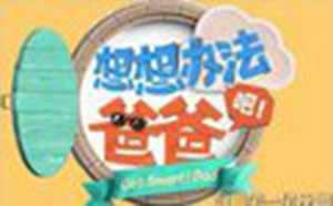 未播先火(未播先火的电视剧2023)