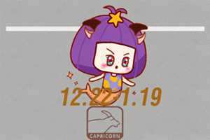 属蛇摩羯座2021爱情运(属蛇摩羯座2021爱情运势)