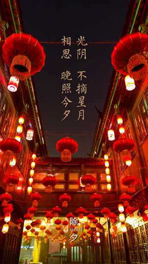 新年祭祀有什么说法吗(新年祭拜的意义)
