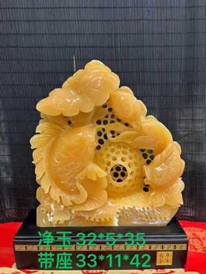 鱼风水摆件(风水鱼摆件有什么讲究吗)