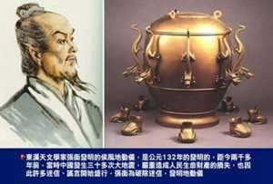 404错误页面