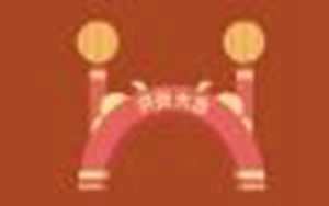 今日万年历(今日万年历老黄历查询)
