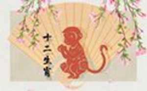属猴2022年谁都躲不过的劫难(属猴2022年谁都躲不过的劫难以后会不会运气好)