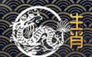 李居明大师2022年运程(李居明大师2022年运程属鸡)