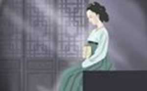 正宗(正宗)