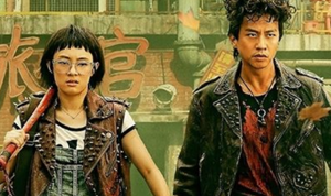 摩羯成魔以后有多恐、很容易伤害别人-神算网