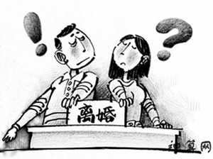 婚姻迟风水有问题(风水婚姻不好)