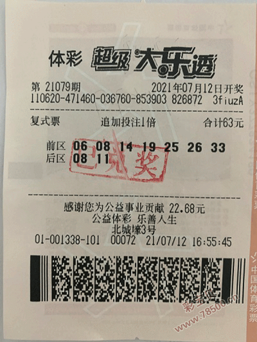 22017年生肖(2017年生肖表)
