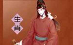 96年属鼠女多少岁后能遇到正缘(1996年属鼠女姻缘什么时候到)