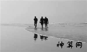 办公室方位(办公室方位风水图解)