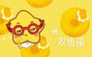 什么细节能感动双鱼男(什么细节能感动双鱼男朋友)