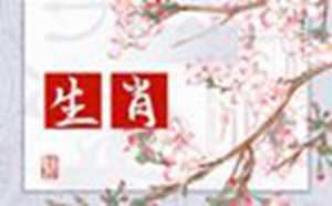 风水培训班哪里最好(风水培训班哪里的最好)