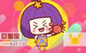最不会照顾人的星座女(最不会照顾人的星座女生)