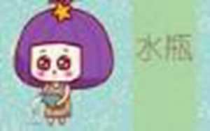 星座配对数据统计(星座配对数据统计表)