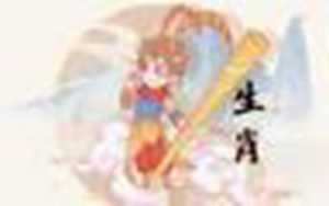 2022年属猴的重大贵人(算命不求人农历算命法)