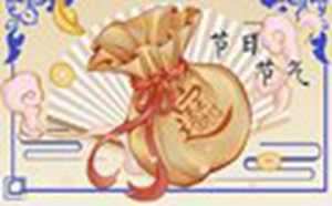 上香香炉着火是什么意思(上完香香炉起火了)