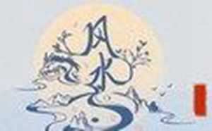 办公室隔断柜子效果图大全(办公室隔断柜子效果图大全图片)