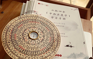 太阳星座与上升星座查询表-神算网