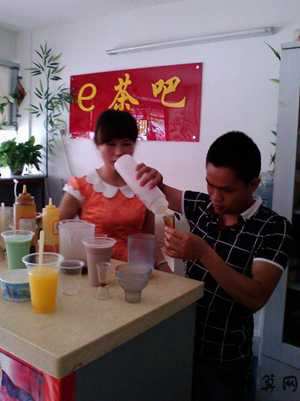 口碑好的风水培训班(口碑好的风水培训班有哪些)