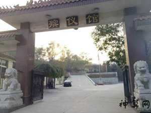 公司对面殡仪馆风水(公司对面殡仪馆风水好吗)