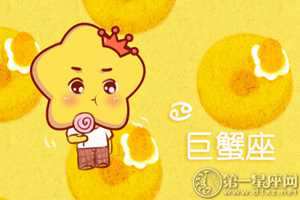 不早不晚(不早不晚刚好是你下一句)