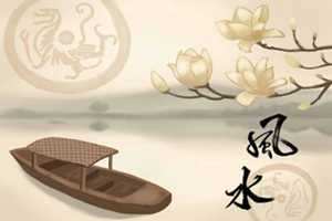 家庭财运不好怎么办(家庭财运不好怎么办呢)