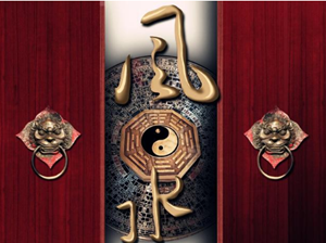 为了通风我的进户门改个透风窗影响风水吗-神算网(入户门改通风窗)