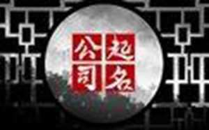 易经课程推荐(易经课程免费)