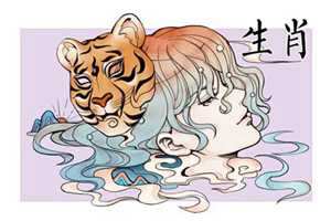 属虎的人佩戴什么好(2023年属虎的人佩戴什么好)