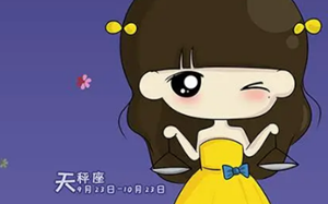 哪个星座第六感强以及网名特点-神算网(哪个星座的第六感最强)