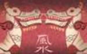 办公室招财摆件有哪些(办公室招财摆件)