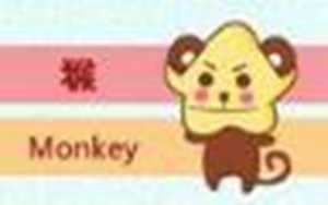 属猴今年佩戴什么最好(属猴今年佩戴什么最好呢)