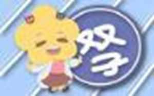 最准的星座老师(最准的星座老师是谁)