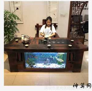 鱼缸茶几风水(鱼缸茶几风水好吗)