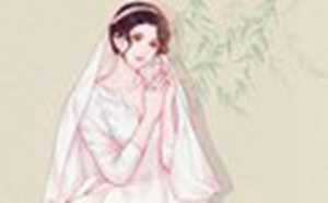 万年历婚姻配对(万年历查婚配)