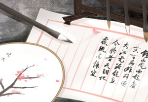 周易对现代普通老百姓的影响(周易对现代普通老百姓的影响有哪些)