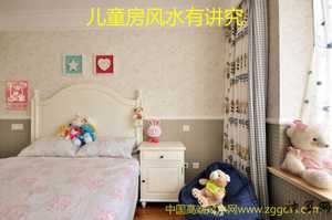 孩子的房间风水布局图(孩子的房间风水布局图怎么画)