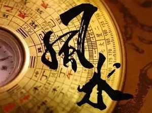 学风水有什么好处-神算网(学风水有什么好处和坏处)