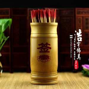 梦见抽签解签(梦见抽签解签是主贵主这三个字是什么意思啊)