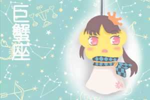 巨蟹女和什么星座最配-神算网(巨蟹女和什么星座最配)